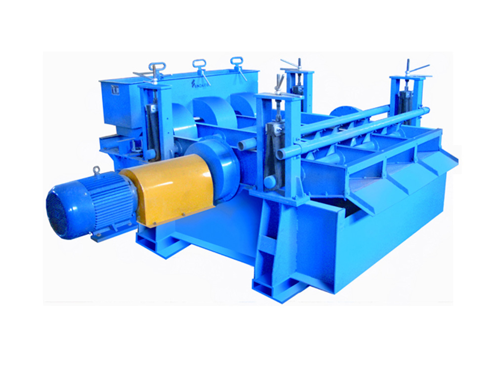 High frequency vibrating screen